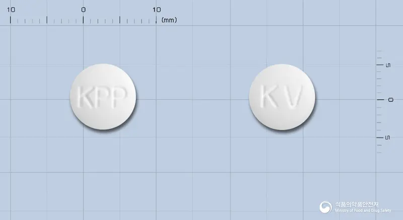 코비노정 앞뒤 사진 (흰색 원형, 각인 KPP / KV)