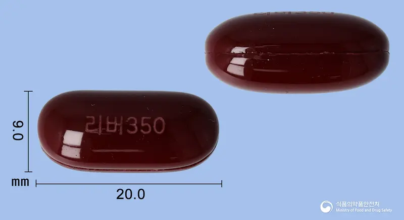 리버350연질캡슐(밀크시슬열매건조엑스) 앞뒤 사진 (갈색 캡슐, 각인 리버350)