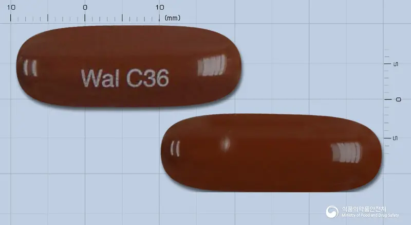 알부테크연질캡슐 앞뒤 사진 (갈색 캡슐, 각인 Wal C36)