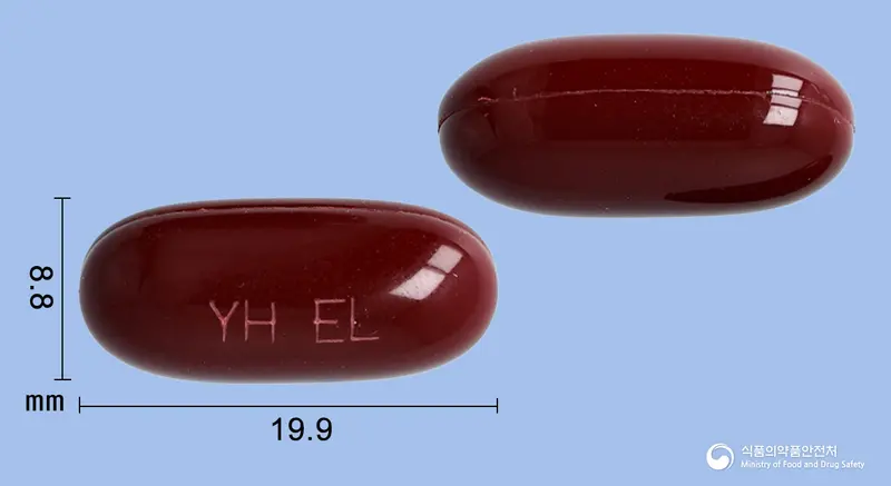 에너리버연질캡슐350mg(밀크시슬열매건조엑스)(수출명: Ener-Liver, YUHAN E-Gan Soft Capsule 350mg) 앞뒤 사진 (갈색 캡슐, 각인 YH EL)