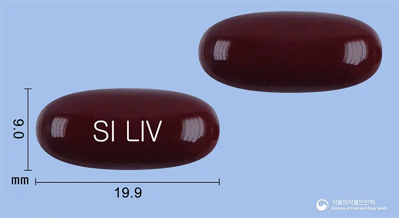 리버풀350연질캡슐(밀크시슬열매건조엑스) 앞뒤 사진 (갈색 캡슐, 각인 SI LIV)