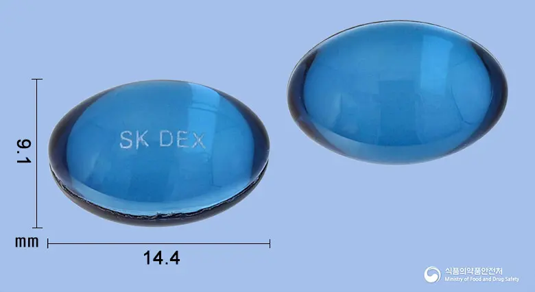 덱시엔연질캡슐(덱시부프로펜) 앞뒤 사진 (파란색·투명 캡슐, 각인 SK DEX)