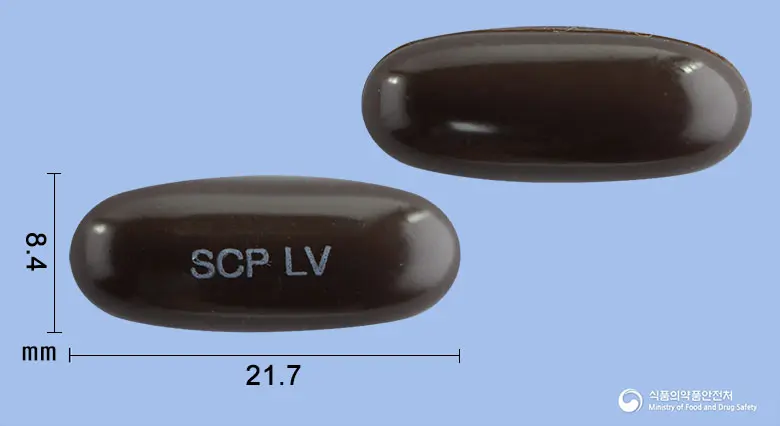 리버킹연질캡슐 350mg(밀크시슬열매건조엑스) 앞뒤 사진 (갈색 캡슐, 각인 SCP LV)