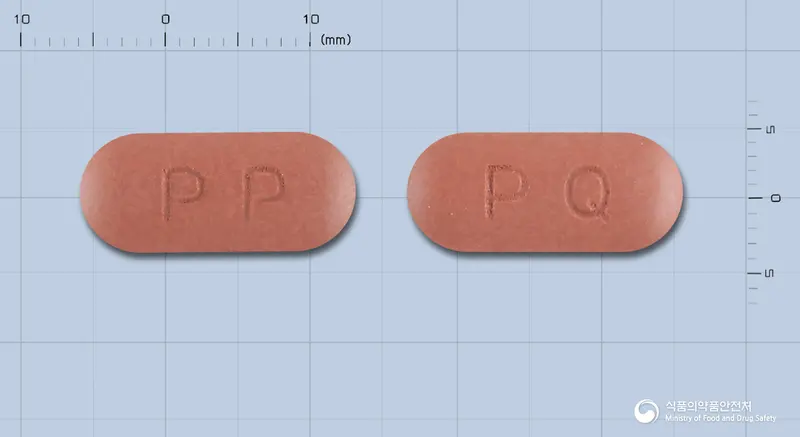파워큐텐정 앞뒤 사진 (갈색 장방형, 각인 PP / PQ)