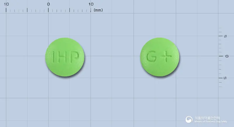 가스파플러스정 앞뒤 사진 (연두색 원형, 각인 IHP / G+)