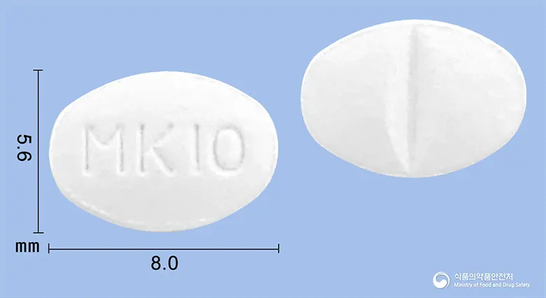 렉사틴정(에스시탈로프람옥살산염) 앞뒤 사진 (흰색 타원형, 각인 MK10)