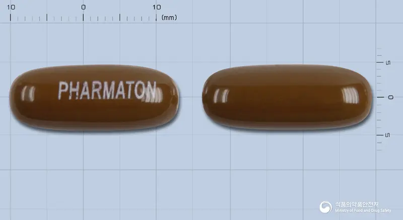 파마톤연질캡슐 앞뒤 사진 (갈색 캡슐, 각인 PHARMATON)