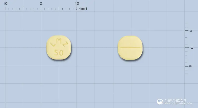 라모진정50mg(라모트리진) 앞뒤 사진 (노란색 사각형, 각인 LMZ50)