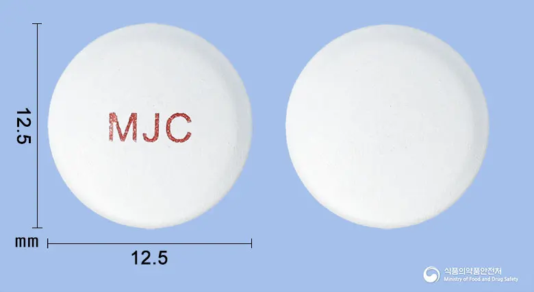 엘탑정(엘카르니틴) 앞뒤 사진 (흰색 원형, 각인 MJC)