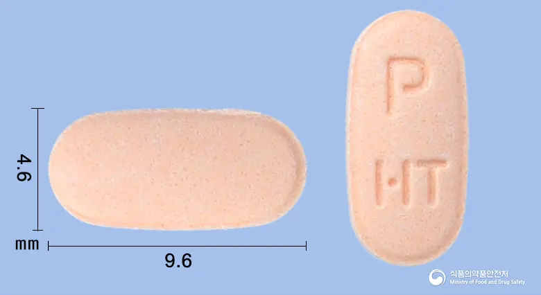 휴테칸플러스정 앞뒤 사진 (분홍색 타원형, 각인 PHT)