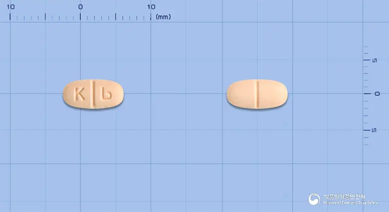 칸데탄플러스정 앞뒤 사진 (분홍색 타원형, 각인 K b)