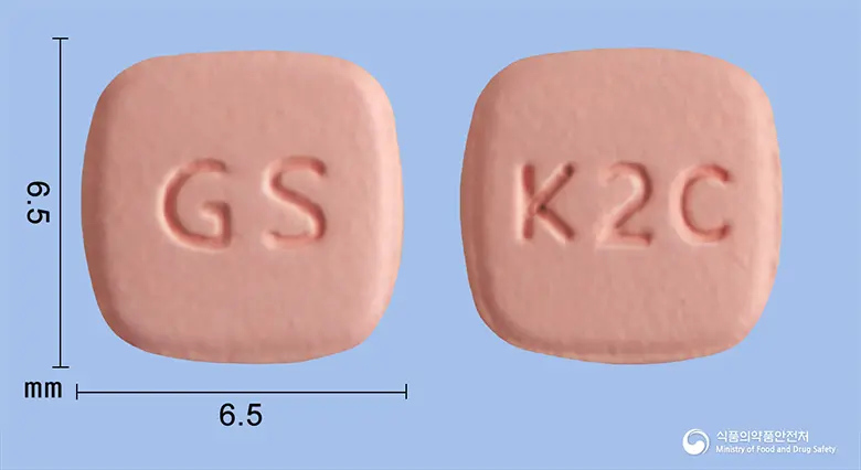 볼리브리스정5밀리그램(암브리센탄) 앞뒤 사진 (분홍색 사각형, 각인 GS / K2C)