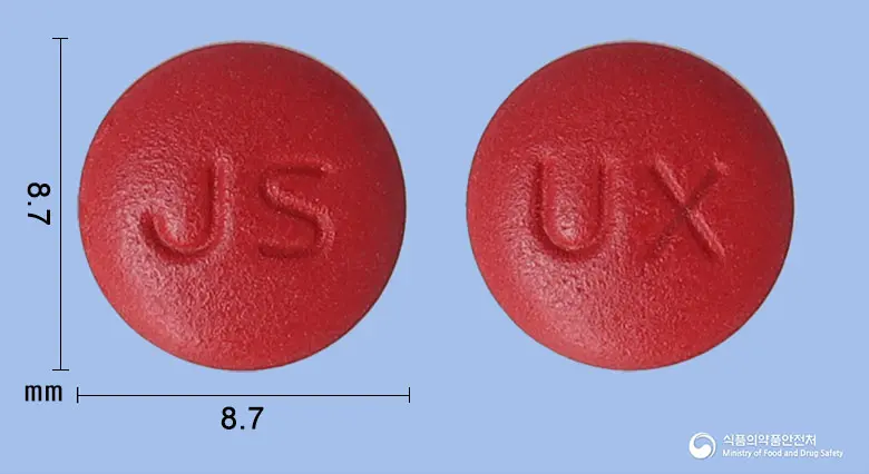 유닉신정(클로닉신리시네이트) 앞뒤 사진 (빨간색 원형, 각인 JS / UX)