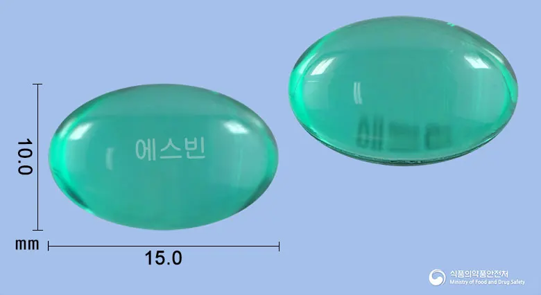 에스빈연질캡슐(덱시부프로펜) 앞뒤 사진 (초록색·투명 캡슐, 각인 에스빈)