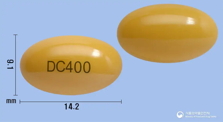 글리포스연질캡슐(콜린알포세레이트) 앞뒤 사진 (갈색 캡슐, 각인 DC 400)