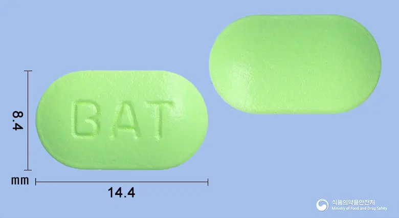 베아틴정 앞뒤 사진 (연두색 장방형, 각인 BAT)