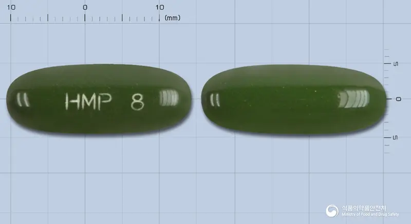 칼인비연질캡슐 앞뒤 사진 (초록색 캡슐, 각인 HMP 8)