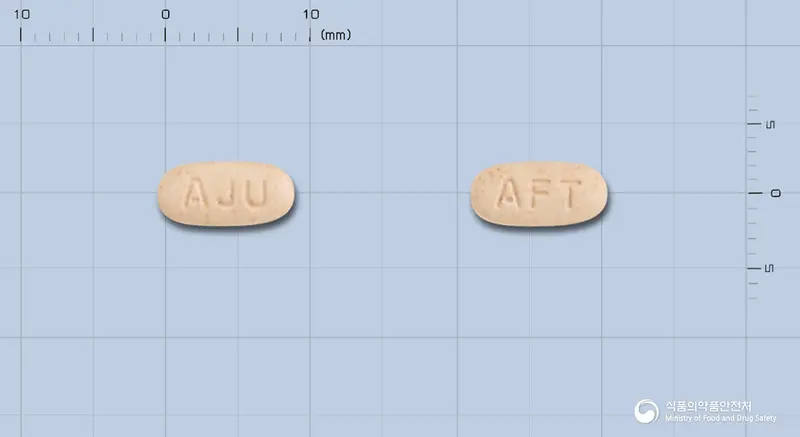 아나탄플러스정 앞뒤 사진 (분홍색 장방형, 각인 AJU / AFT)