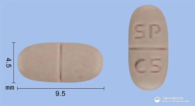 칸세틸플러스정 앞뒤 사진 (분홍색 타원형, 각인 SP CS)