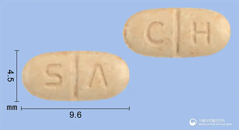 카바딜플러스정16/12.5mg 앞뒤 사진 (주황색 타원형, 각인 C H)