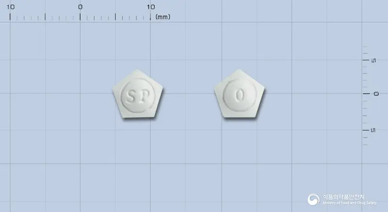 로킨스정0.25밀리그램(로피니롤염산염) 앞뒤 사진 (흰색 오각형, 각인 0)