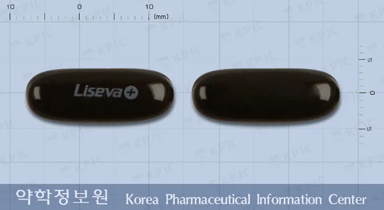 리세바플러스연질캡슐 앞뒤 사진 (갈색 캡슐)