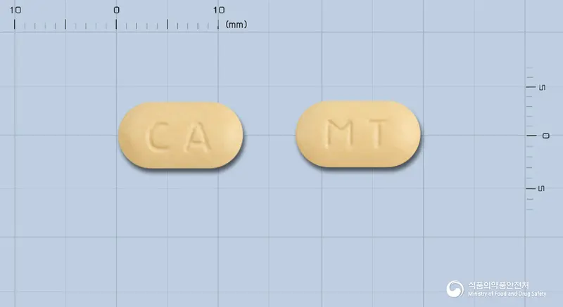 메토씨정(메토카르바몰) 앞뒤 사진 (주황색 장방형, 각인 CA / MT)
