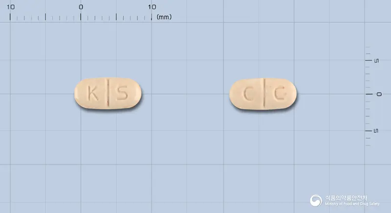 카데탄플라스정 앞뒤 사진 (분홍색 장방형, 각인 K S / C C)