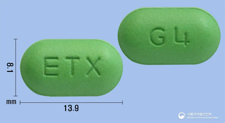 베오파제정 앞뒤 사진 (연두색 장방형, 각인 ETX / G4)