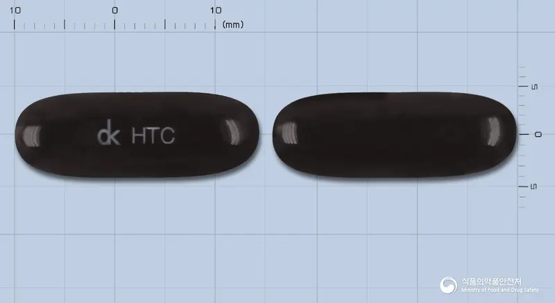 헤모탑플러스연질캡슐 앞뒤 사진 (갈색 캡슐, 각인 HTC)