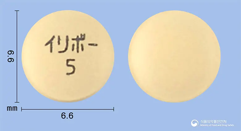 이리보정5마이크로그램(라모세트론염산염) 앞뒤 사진 (노란색 원형, 각인 -5)