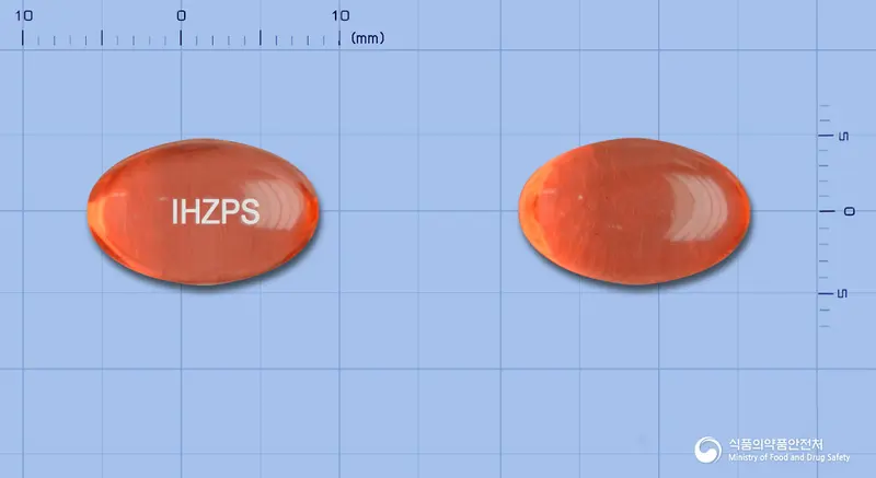 자이펜연질캡슐300mg(덱시부프로펜) 앞뒤 사진 (주황색·투명 캡슐, 각인 IHZPS)