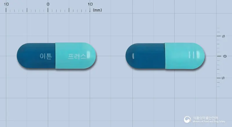 알피엠이튼프러스캡슐 앞뒤 사진 (파란색·옅은 캡슐, 각인 이튼 프러스)