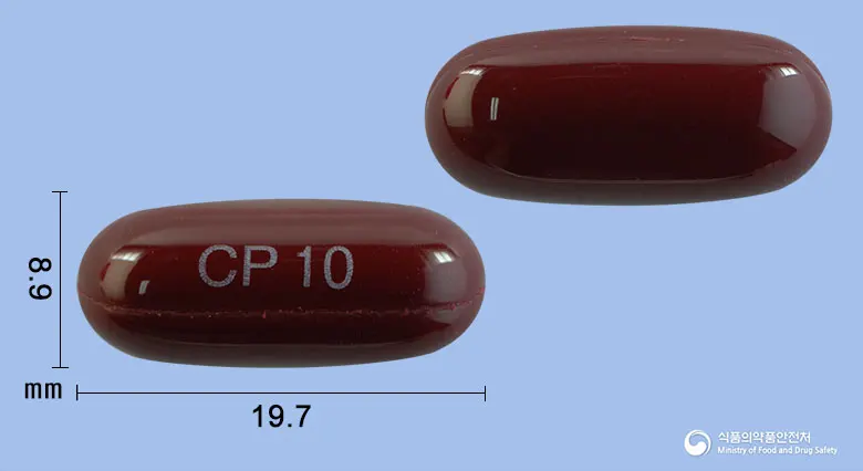 시리아민골드연질캡슐350mg(밀크시슬열매건조엑스) 앞뒤 사진 (갈색 캡슐, 각인 CP 10)