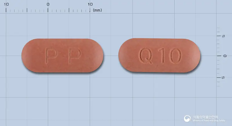 메디큐텐정 앞뒤 사진 (갈색 장방형, 각인 PP / Q10)