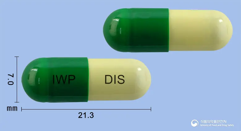 슬림엔캡슐 앞뒤 사진 (초록색 캡슐, 각인 IWP DIS)