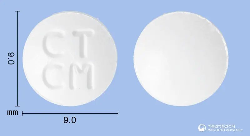 씨트메틴정(트리메부틴말레산염) 앞뒤 사진 (흰색 원형, 각인 CTCM)