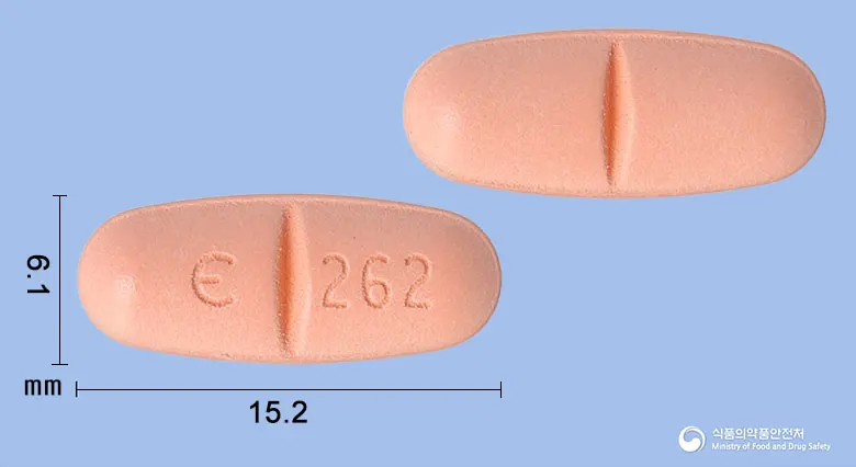 이노베론필름코팅정200mg (루피나미드) 앞뒤 사진 (분홍색 타원형, 각인 262)
