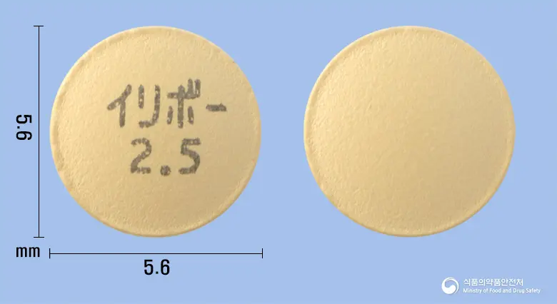 이리보정2.5마이크로그램(라모세트론염산염) 앞뒤 사진 (노란색 원형, 각인 -2.5)