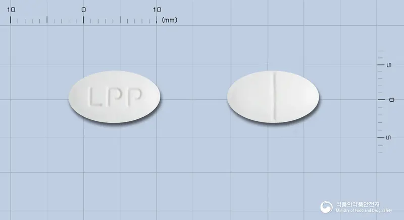 로핀플러스프로정 앞뒤 사진 (흰색 타원형, 각인 LPP)