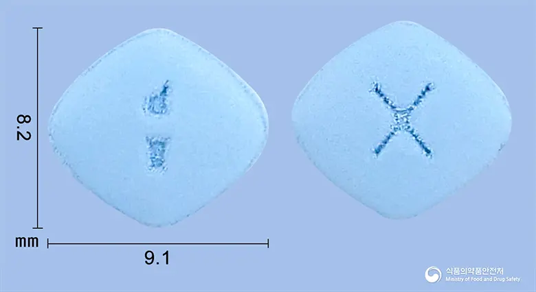 제로정150mg(덱시부프로펜) 앞뒤 사진 (파란색 마름모형, 각인 X)