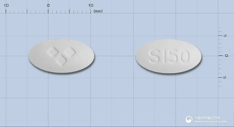 아이살탄정150mg(이르베사르탄) 앞뒤 사진 (흰색 타원형, 각인 S150)