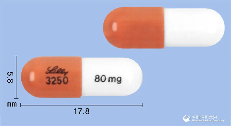 스트라테라캡슐80밀리그램(아토목세틴염산염) 앞뒤 사진 (갈색 캡슐, 각인 80mg3250)