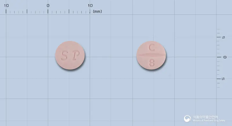 칸세틸정8밀리그램(칸데사르탄실렉세틸) 앞뒤 사진 (분홍색 원형, 각인 C 8)