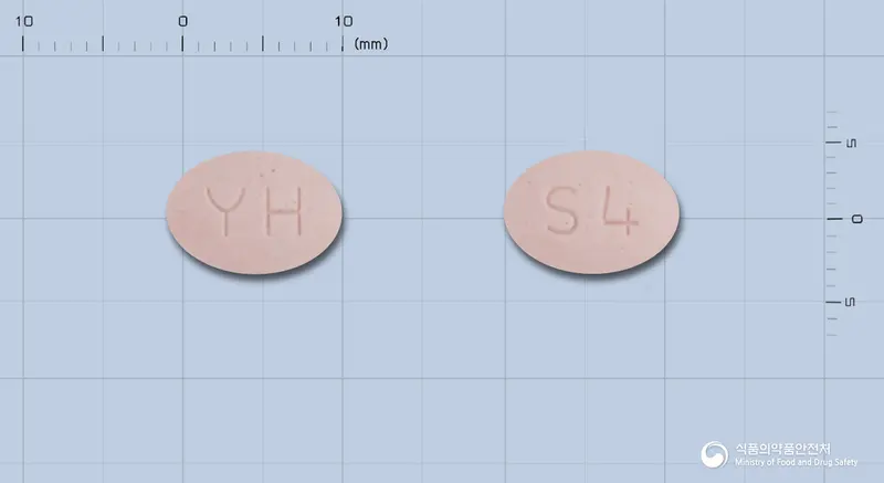 싱카스트츄정4밀리그램(몬테루카스트나트륨) 앞뒤 사진 (분홍색 타원형, 각인 YH / S4)