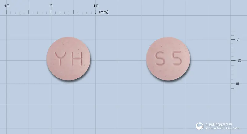 싱카스트츄정5밀리그램(몬테루카스트나트륨) 앞뒤 사진 (분홍색 원형, 각인 YH / S5)
