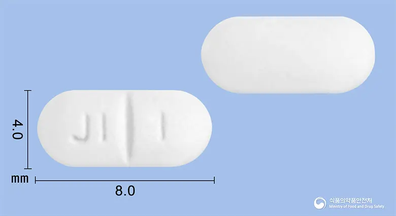 리소페린정1mg(리스페리돈) 앞뒤 사진 (흰색 장방형, 각인 JI 1)