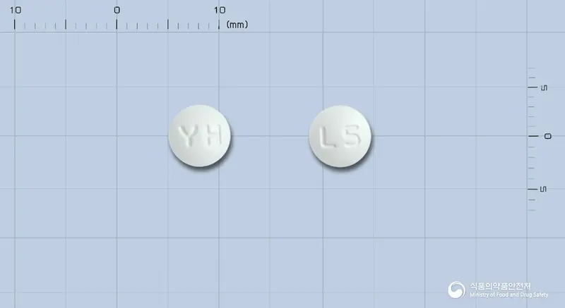 엘사팜정5mg(에스시탈로프람옥살산염)(수출용) 앞뒤 사진 (흰색 원형, 각인 YH / L5)