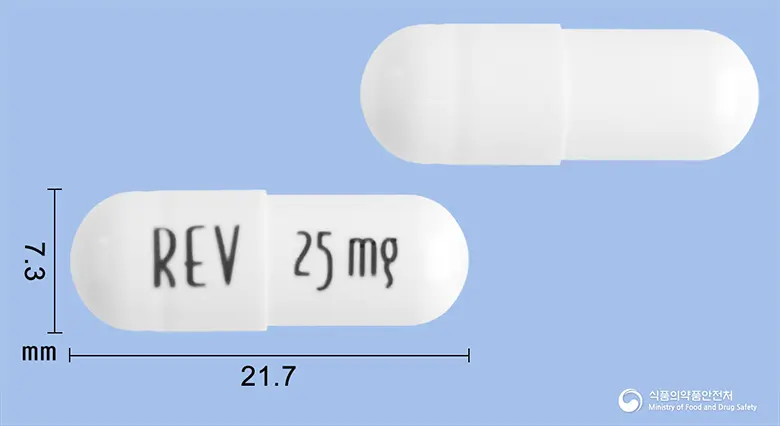 레블리미드캡슐25밀리그램(레날리도마이드) 앞뒤 사진 (흰색 캡슐, 각인 REV 25mg)