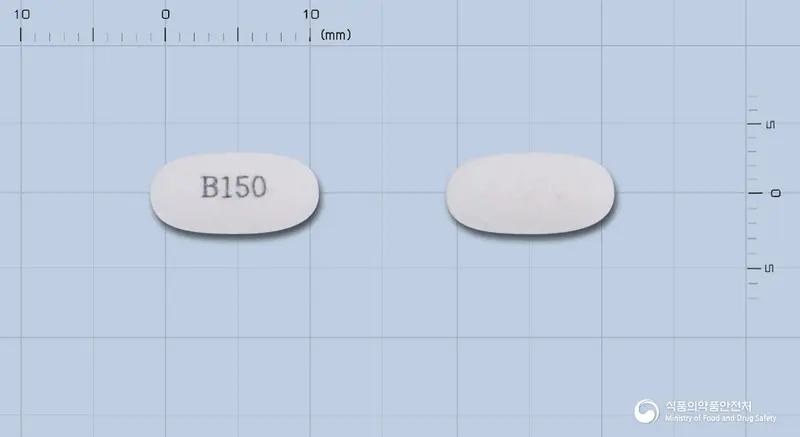 본틸정150밀리그램(리세드론산나트륨일수화물) 앞뒤 사진 (파란색 장방형, 각인 B150)